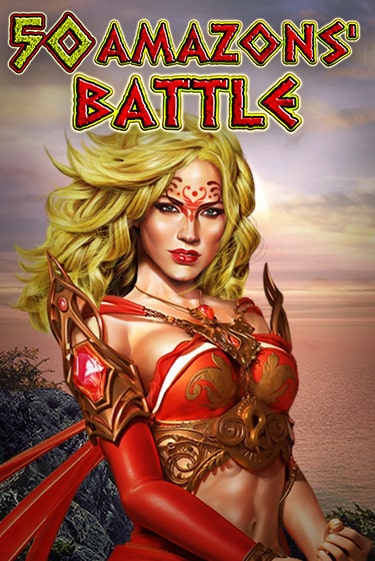 Играть в 50 Amazons' Battle от Amusnet Interactive | Казино Сhampion Slots 