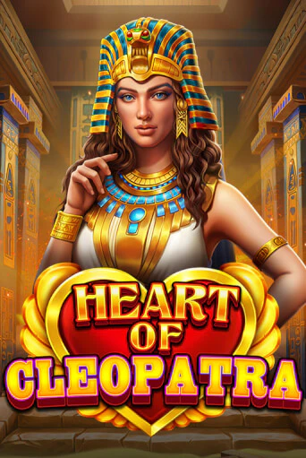 Играть в Heart of Cleopatra от Pragmatic Play | Казино Сhampion Slots 