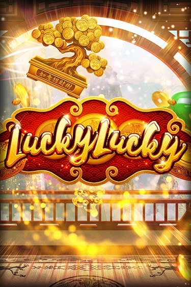 Играть в Lucky Lucky от Habanero | Казино Сhampion Slots 
