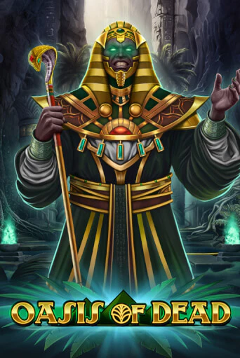Играть в Oasis of Dead от Play'n GO | Казино Сhampion Slots 