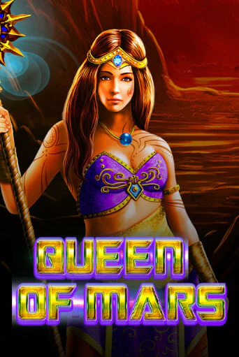 Играть в Queen of Mars от Merkur Gaming | Казино Сhampion Slots 