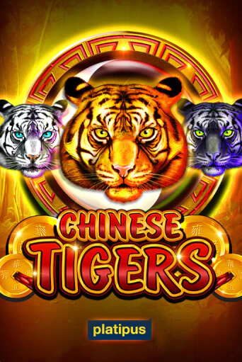 Играть в Chinese Tigers от Platipus | Казино Сhampion Slots 