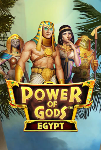 Играть в Power of Gods Egypt от Wazdan | Казино Сhampion Slots 